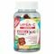 Upsa-C Energy Acerola Kids 60 Gummies